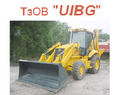 ТзОВ " UIBG "