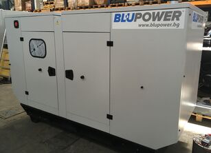 дизельный генератор IVECO FPT & MARELLI, ANTOM-138, 138kVA